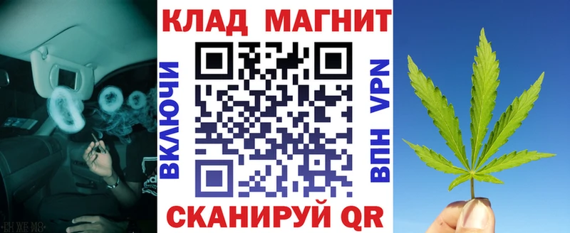 Сколько стоит Кондопога mega как войти  Конопля  Меф  ГАШ  СК  Галлюциногенные грибы 