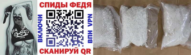 АМФ 98%  Кондопога 