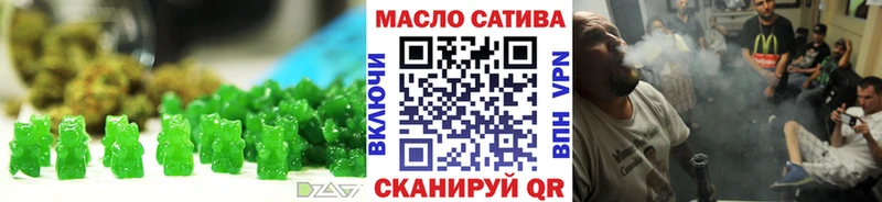 сайты даркнета официальный сайт  Кондопога  Cannafood конопля 