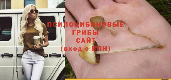 кокаин перу Алзамай