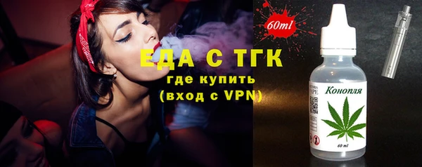 тгк Алексеевка