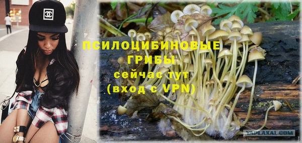 кокаин перу Алзамай