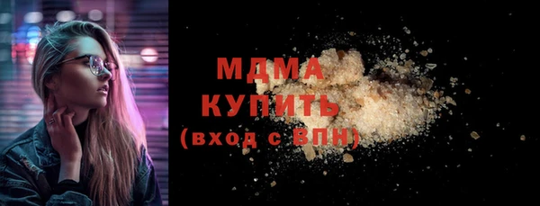 тгк Алексеевка