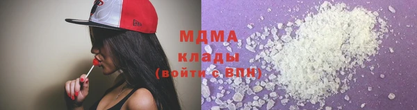 кокаин перу Алзамай
