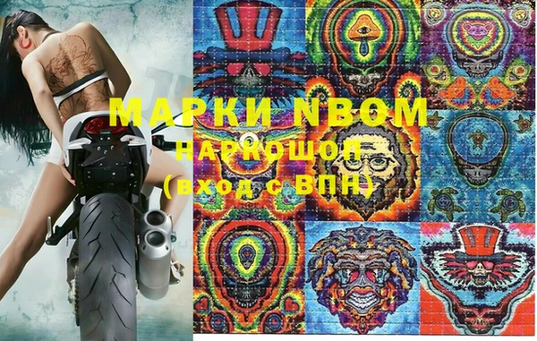 тгк Алексеевка
