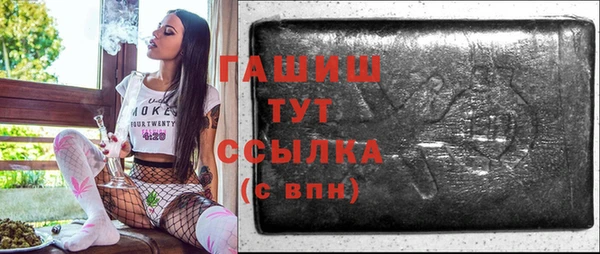 тгк Алексеевка