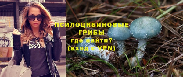 кокаин перу Алзамай