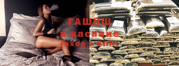 тгк Алексеевка