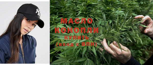 мяу мяу мука Остров