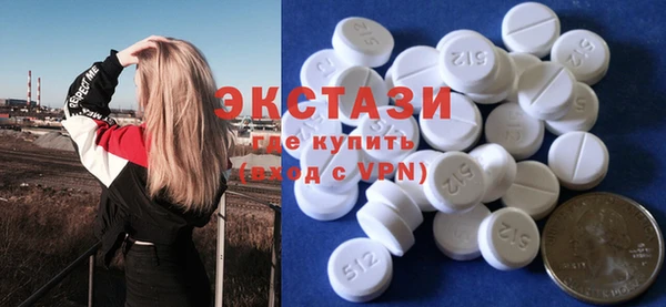 кокаин перу Алзамай