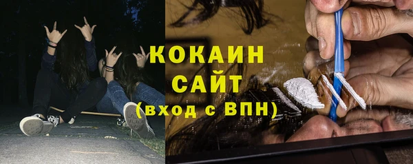 тгк Алексеевка