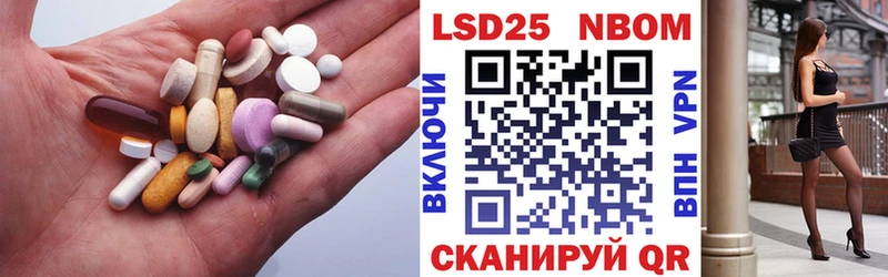 LSD-25 экстази кислота  где найти   Кондопога 
