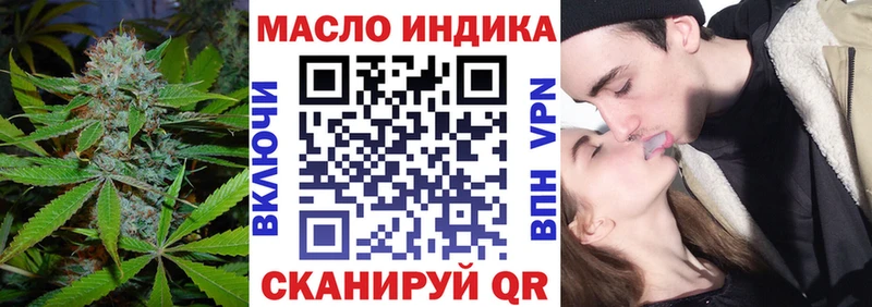 ТГК вейп с тгк  маркетплейс какой сайт  Кондопога 
